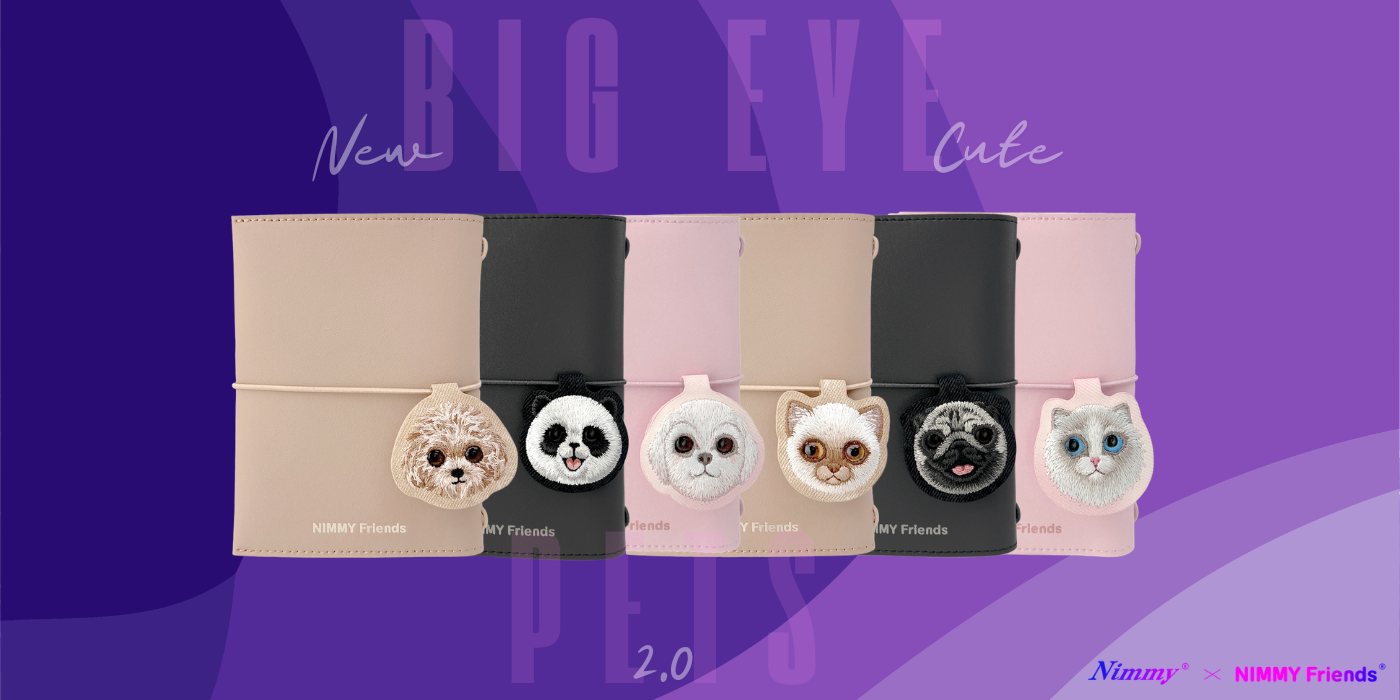 Notebook + pen Set 2-in-1 Nimmy New Big-Eye Cute Pets 2.0 Dog ruda aprašymas - Prekės nuotrauka Notebook + pen Set 2-in-1 Nimmy New Big-Eye Cute Pets 2.0 Dog ruda aprašymas - Prekės nuotrauka