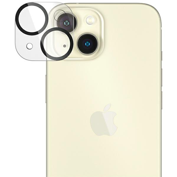 Panzer Glass PanzerGlass Privacy Bundle 3in1 dėklas telefonui skaidrus + Privacy Glass + kameros apsauga Apple iPhone 15 Plus aprašymas - Prekės nuotrauka