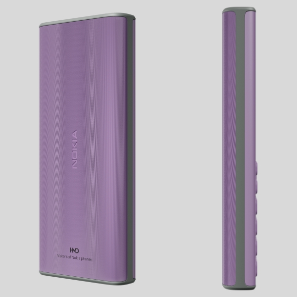 HMD Nokia 105 (TA-1684) Dual Sim Violetinis aprašymas - Prekės nuotrauka HMD Nokia 105 (TA-1684) Dual Sim Violetinis aprašymas - Prekės nuotrauka