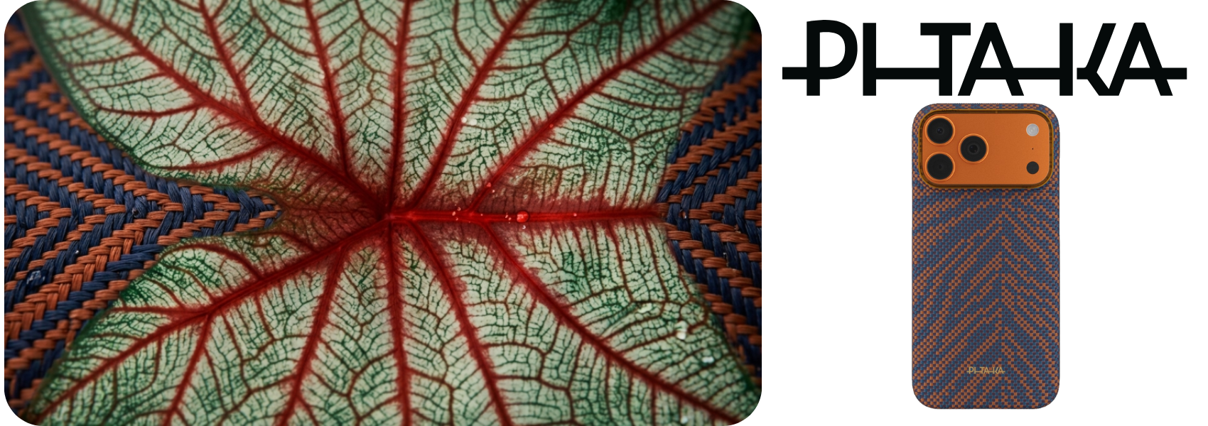 PITAKA Edge Dėklas Breath of Veins for Apple iPhone 17 Pro burning oranžinis aprašymas - Prekės nuotrauka