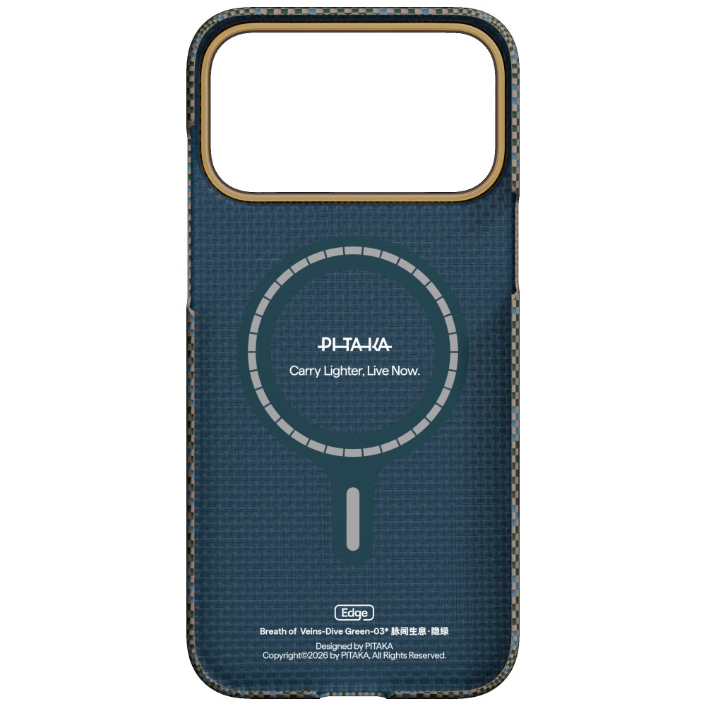 PITAKA Edge Dėklas Breath of Veins for Apple iPhone 17 Pro dive žalias aprašymas - Prekės nuotrauka