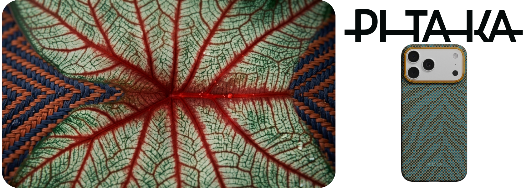 PITAKA Edge Dėklas Breath of Veins for Apple iPhone 17 Pro dive žalias aprašymas - Prekės nuotrauka