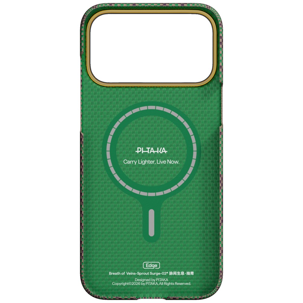PITAKA Edge Dėklas Breath of Veins for Apple iPhone 17 Pro Max sprout surge aprašymas - Prekės nuotrauka