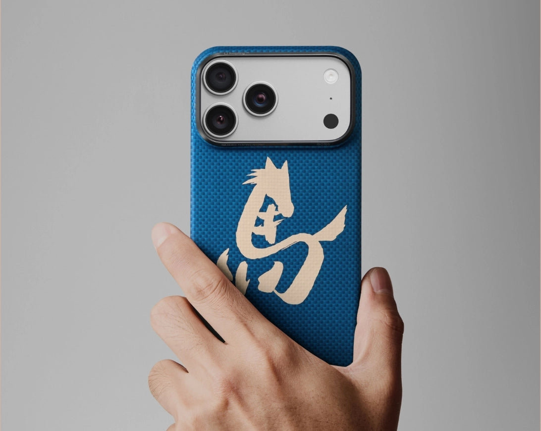 Pitaka Edge dėklas, Ink Horse Azure Žalias – iPhone 17 Pro Max aprašymas - Prekės nuotrauka