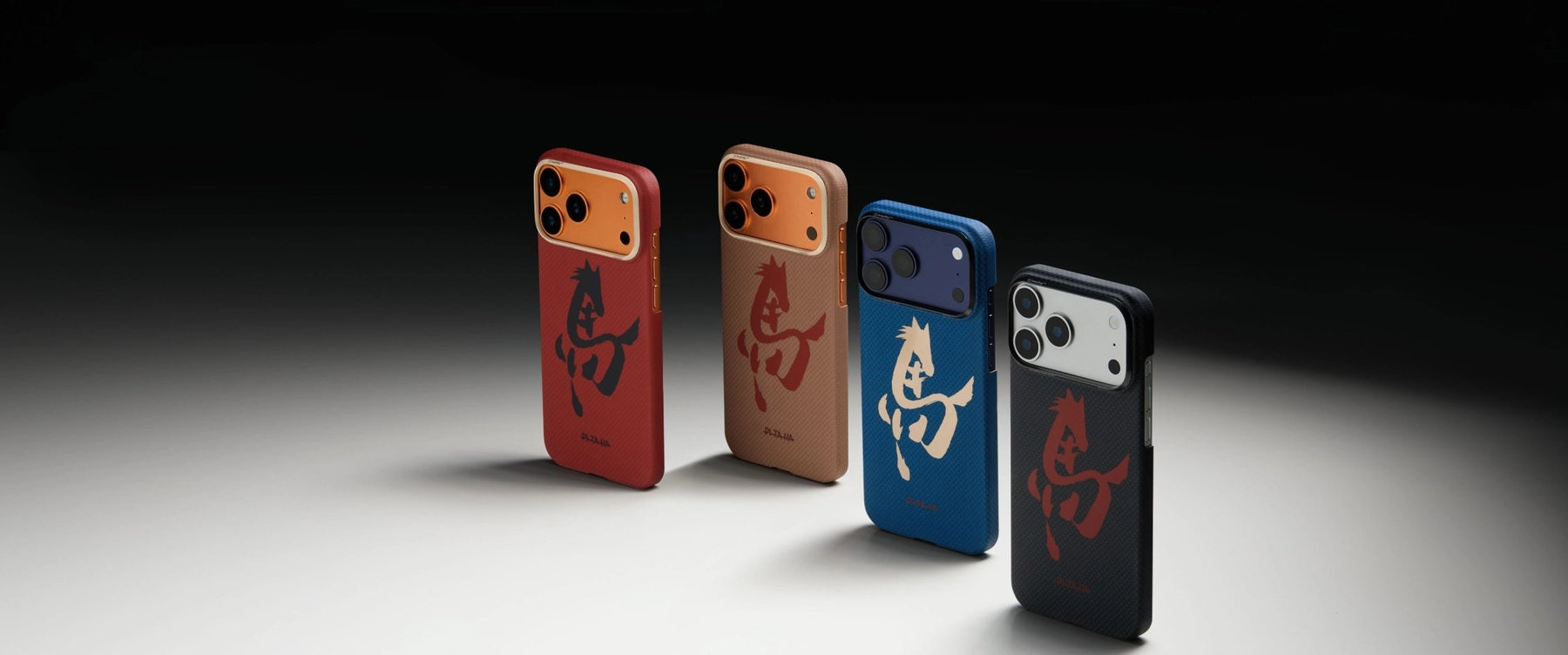 Pitaka Edge dėklas, Ink Horse Gold & Jade – iPhone 17 Pro Max aprašymas - Prekės nuotrauka