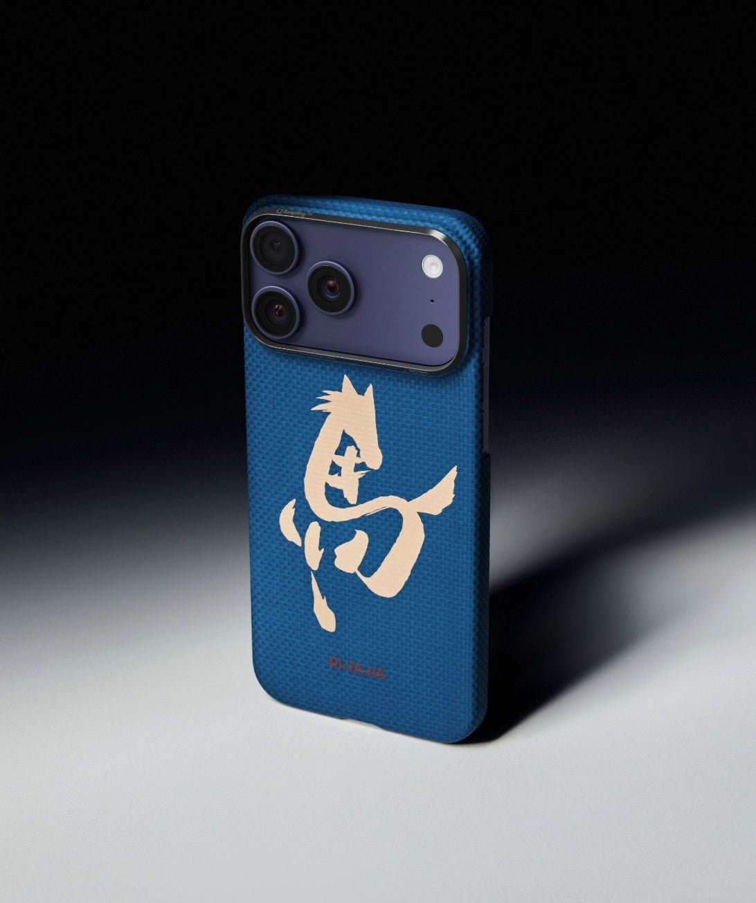 Pitaka Edge dėklas, Ink Horse Gold & Jade – iPhone 17 Pro Max aprašymas - Prekės nuotrauka