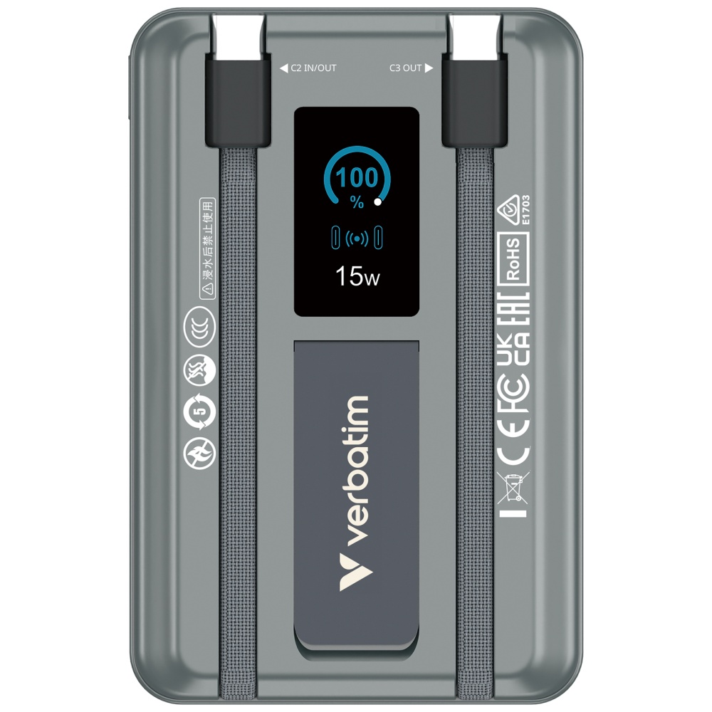 Powerbank Verbatim Charge n Go 10000mAh with stand Magnetic Wireless TFT display 2xUSB-C cable pilkas aprašymas - Prekės nuotrauka