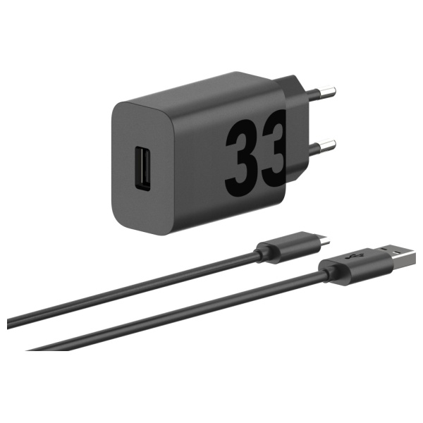Sieninis įkroviklis Motorola TurboPower 33W USB-A su USB-A į USB-C laidu 1m, juodos spalvos aprašymas - Prekės nuotrauka
