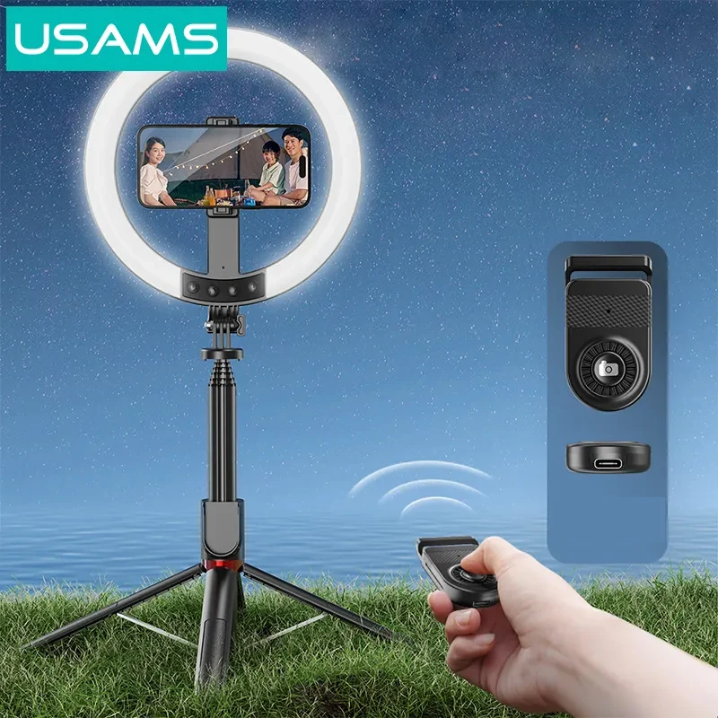 Telefono laikiklis su lempa USAMS ZB323 10-inch 1200mAh 2.3m juodos spalvos aprašymas - Prekės nuotrauka Telefono laikiklis su lempa USAMS ZB323 10-inch 1200mAh 2.3m juodos spalvos aprašymas - Prekės nuotrauka