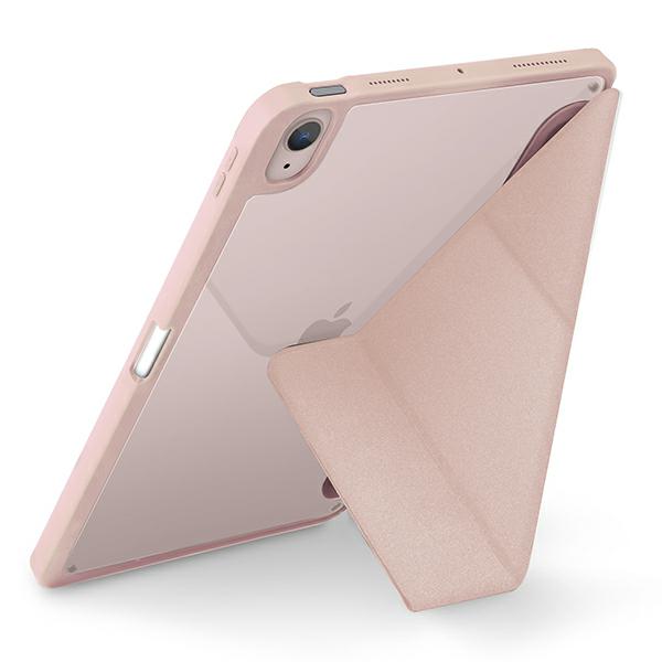 UNIQ Moven dėklas iPad Air 10.9 (2022/2020) antimikrobinis, rožinės spalvos aprašymas - Prekės nuotrauka