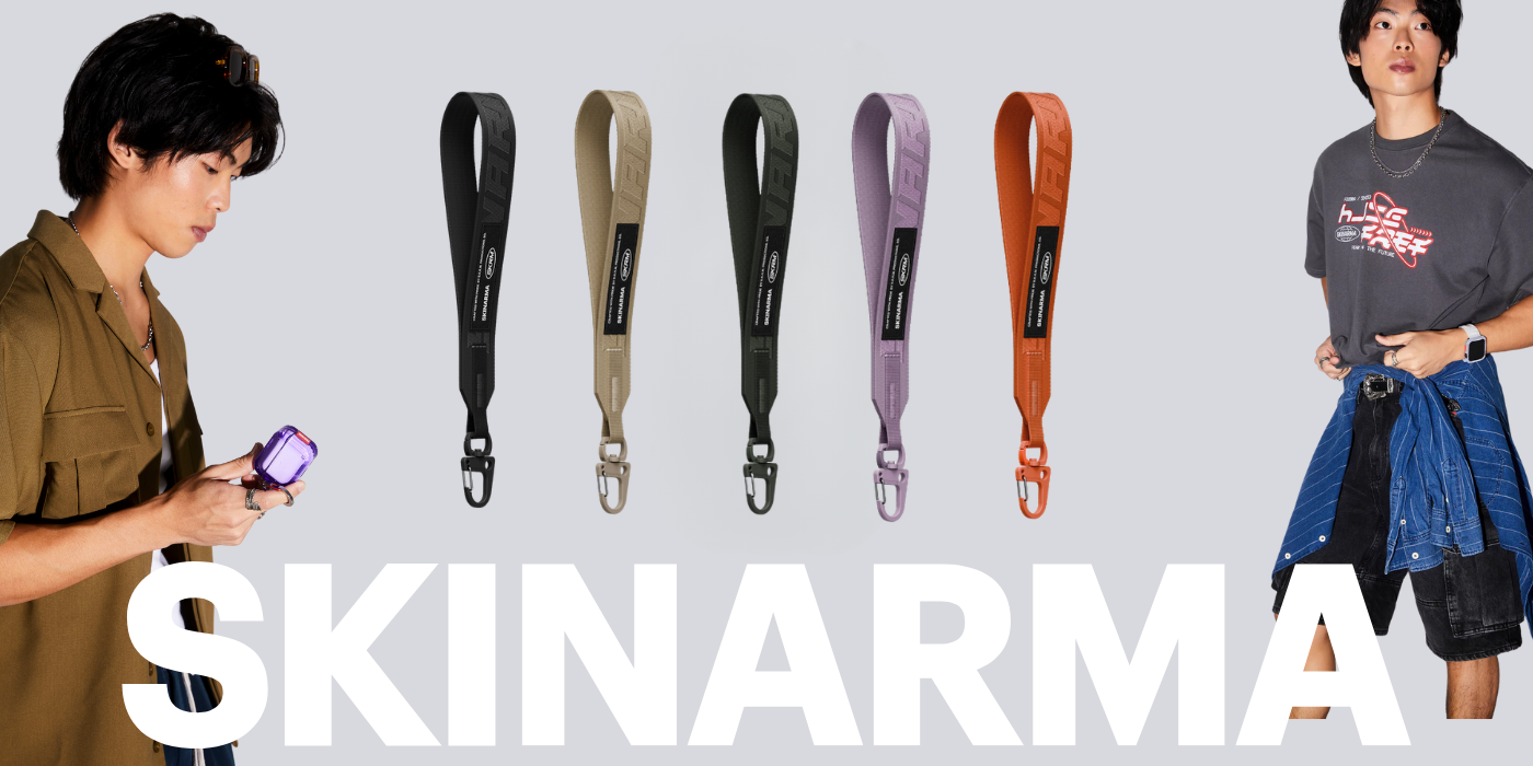 Universalus telefono dirželis Handstrap Skinarma Scout XE khaki aprašymas - Prekės nuotrauka