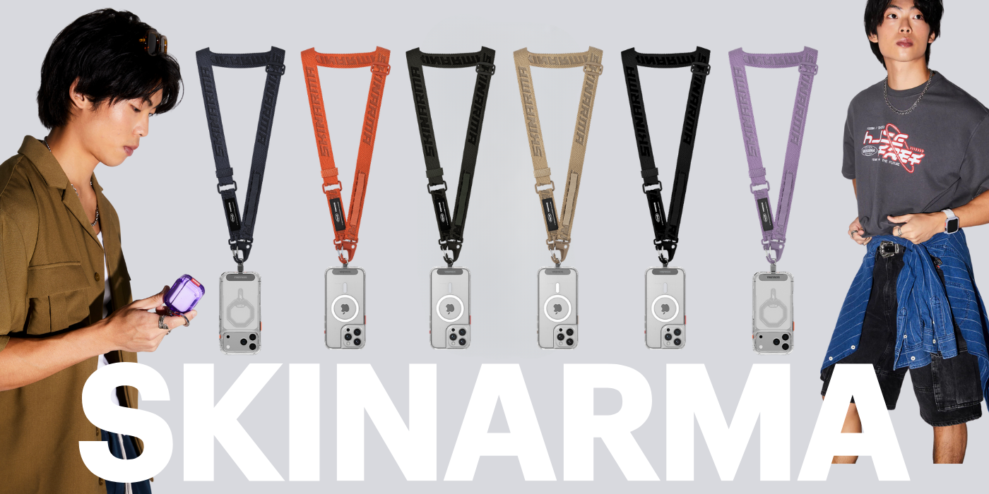 Universalus telefono dirželis Skinarma Scout XE pilkas aprašymas - Prekės nuotrauka