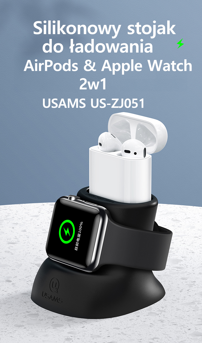 USAMS 2-in-1 silikoninis įkrovimo stovas laikrodžiui ir AirPods Juodas ZJ51ZJ01 (US-ZJ051) aprašymas - Prekės nuotrauka