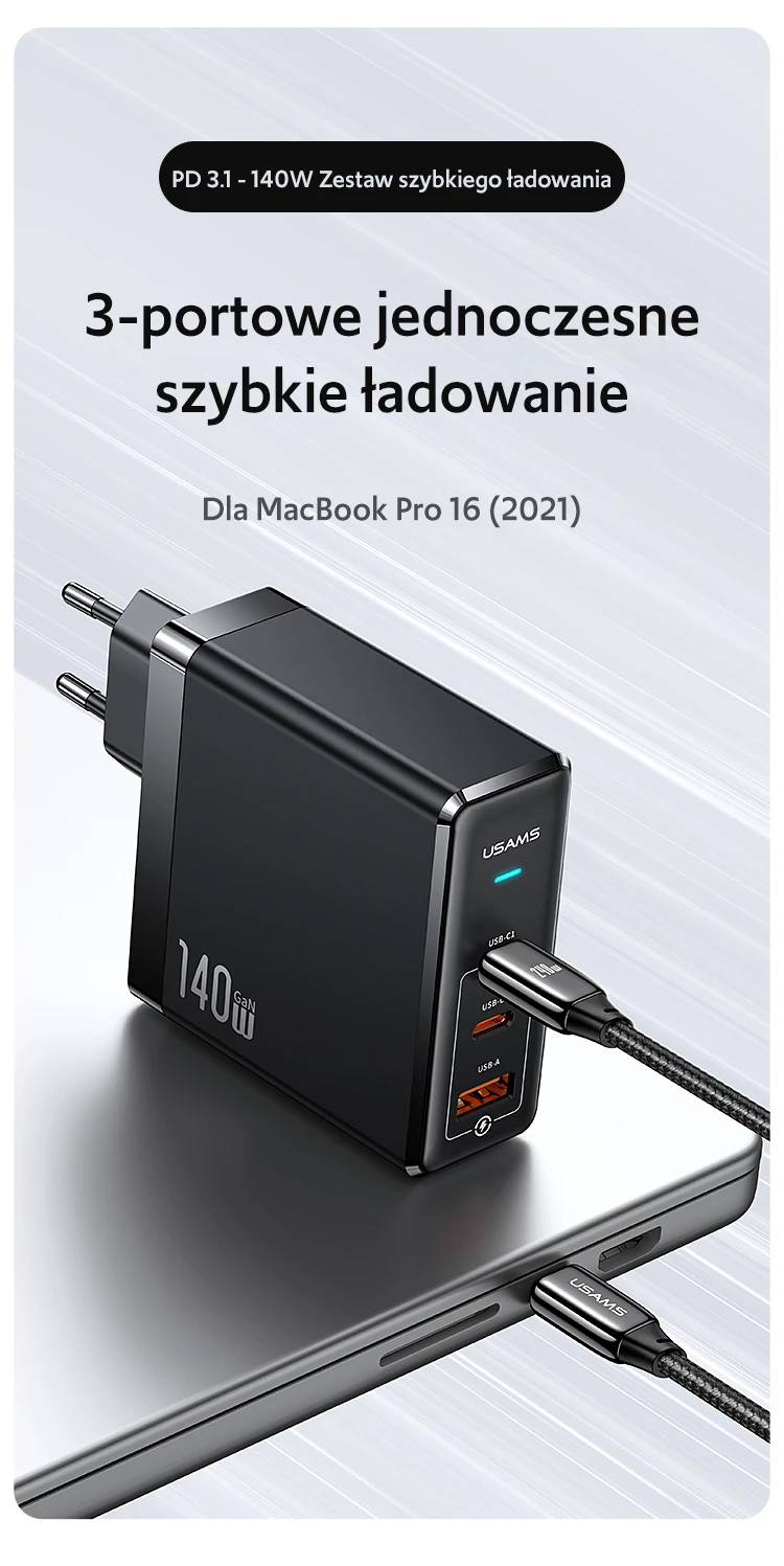 USAMS įkroviklis 2xUSB-C+1xUSB T52PD140W PD greito įkrovimo US-CC168 + U82 USB-C/USB-C US-SJ581 kabelis aprašymas - Prekės nuotrauka USAMS įkroviklis 2xUSB-C+1xUSB T52PD140W PD greito įkrovimo US-CC168 + U82 USB-C/USB-C US-SJ581 kabelis aprašymas - Prekės nuotrauka