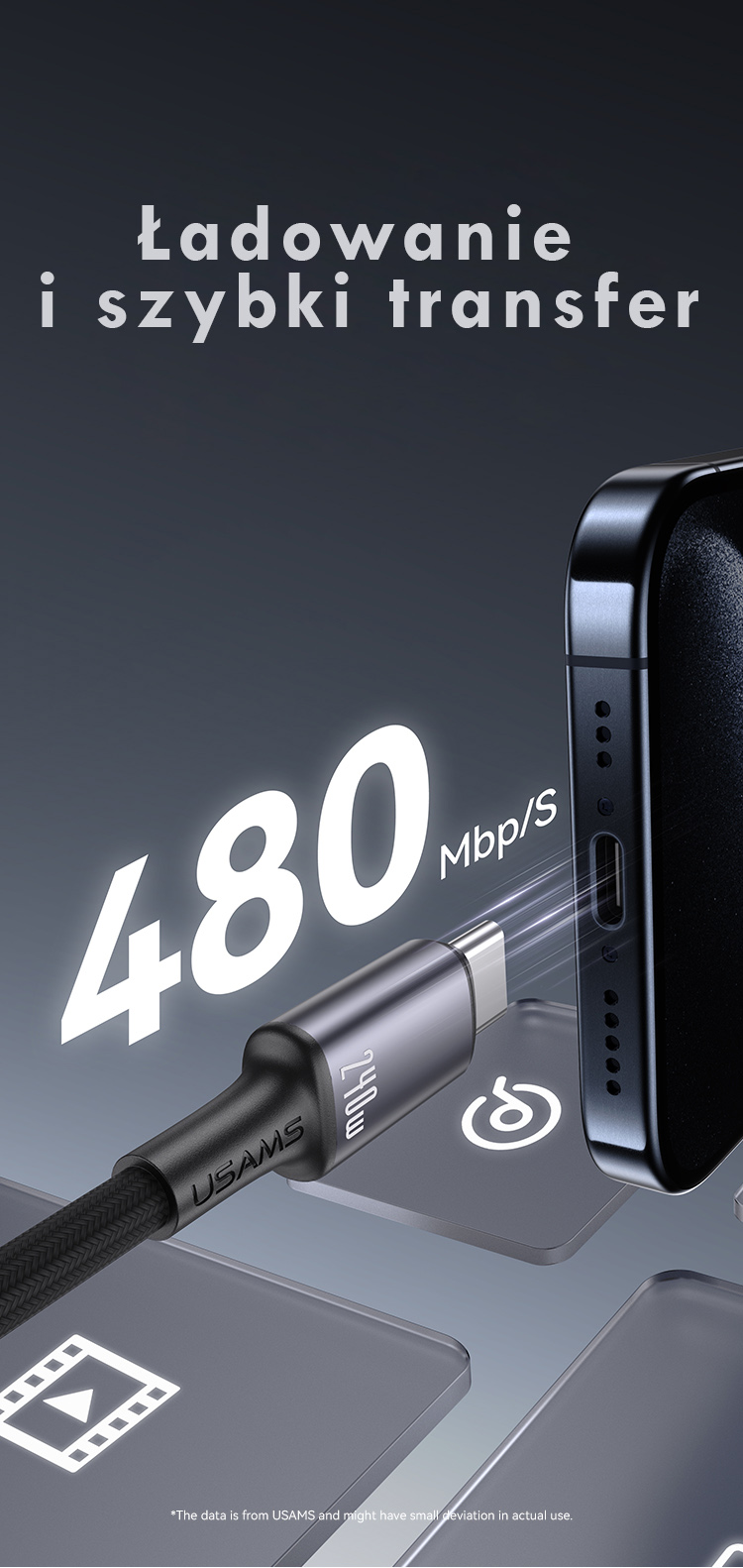 USAMS Huan Series SJ751 240W USB-C į USB-C kabelis 1.2 m tamsinti aprašymas - Prekės nuotrauka USAMS Huan Series SJ751 240W USB-C į USB-C kabelis 1.2 m tamsinti aprašymas - Prekės nuotrauka
