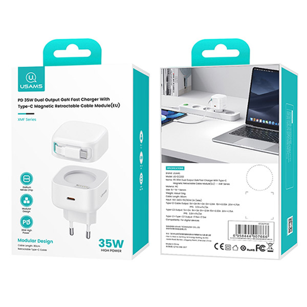 USAMS įkroviklis 1xUSB-C su ištraukiamu Lightning laidu (tik galvutė) PD+QC 35W GaN greitasis įkrovimas, juodos spalvos aprašymas - Prekės nuotrauka