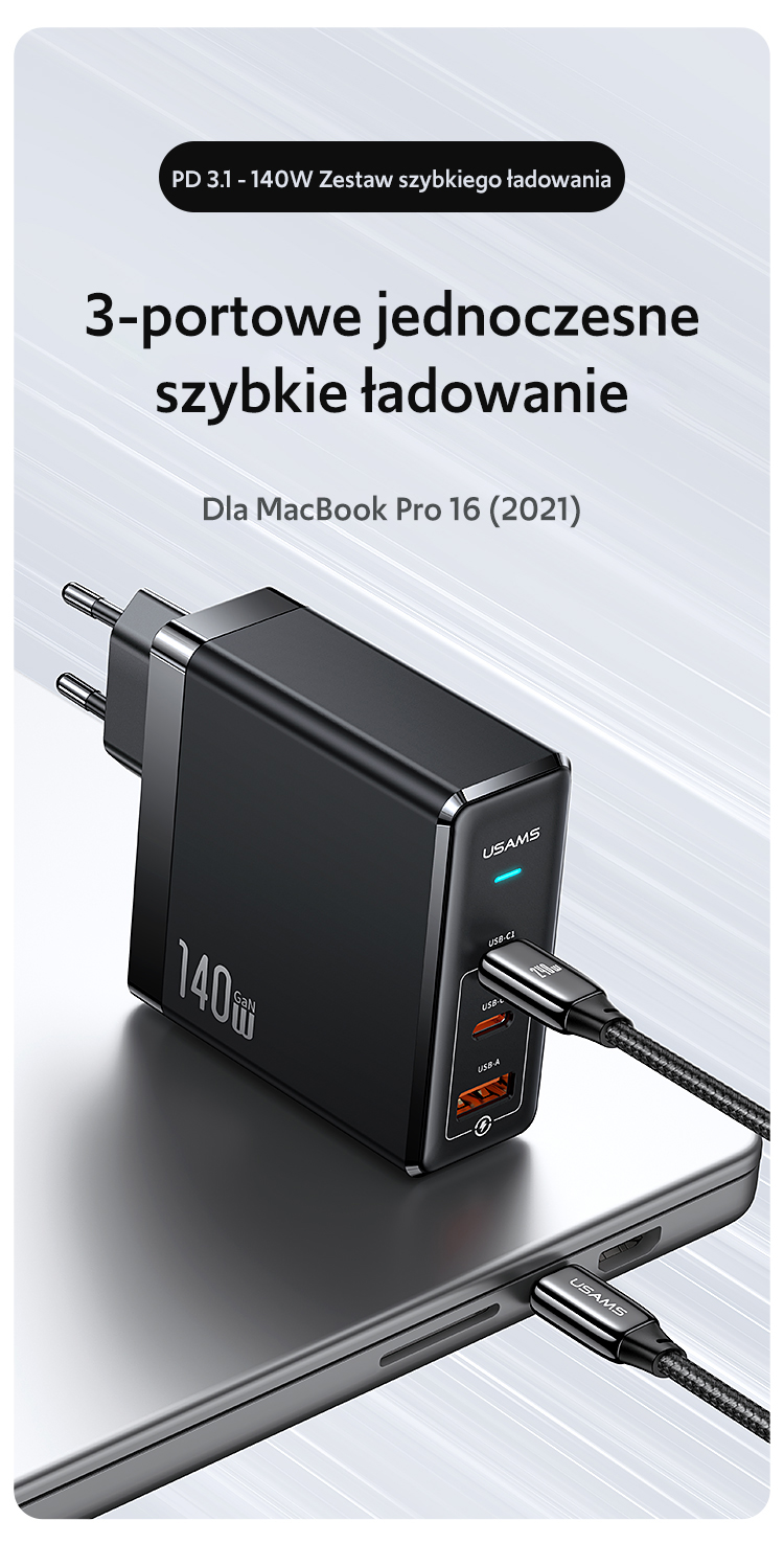USAMS įkroviklis 2xUSB-C+1xUSB T52PD140W PD greitasis įkrovimas US-CC168 + U82 USB-C/USB-C US-SJ581 laidas aprašymas - Prekės nuotrauka