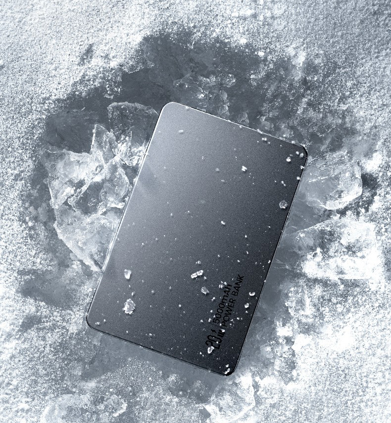 USAMS indukcinis išorinis akumuliatorius 5000mAh 20W PD greitas įkrovimas baltos spalvos CY Series 5KCD23103 (US-CD231) aprašymas - Prekės nuotrauka