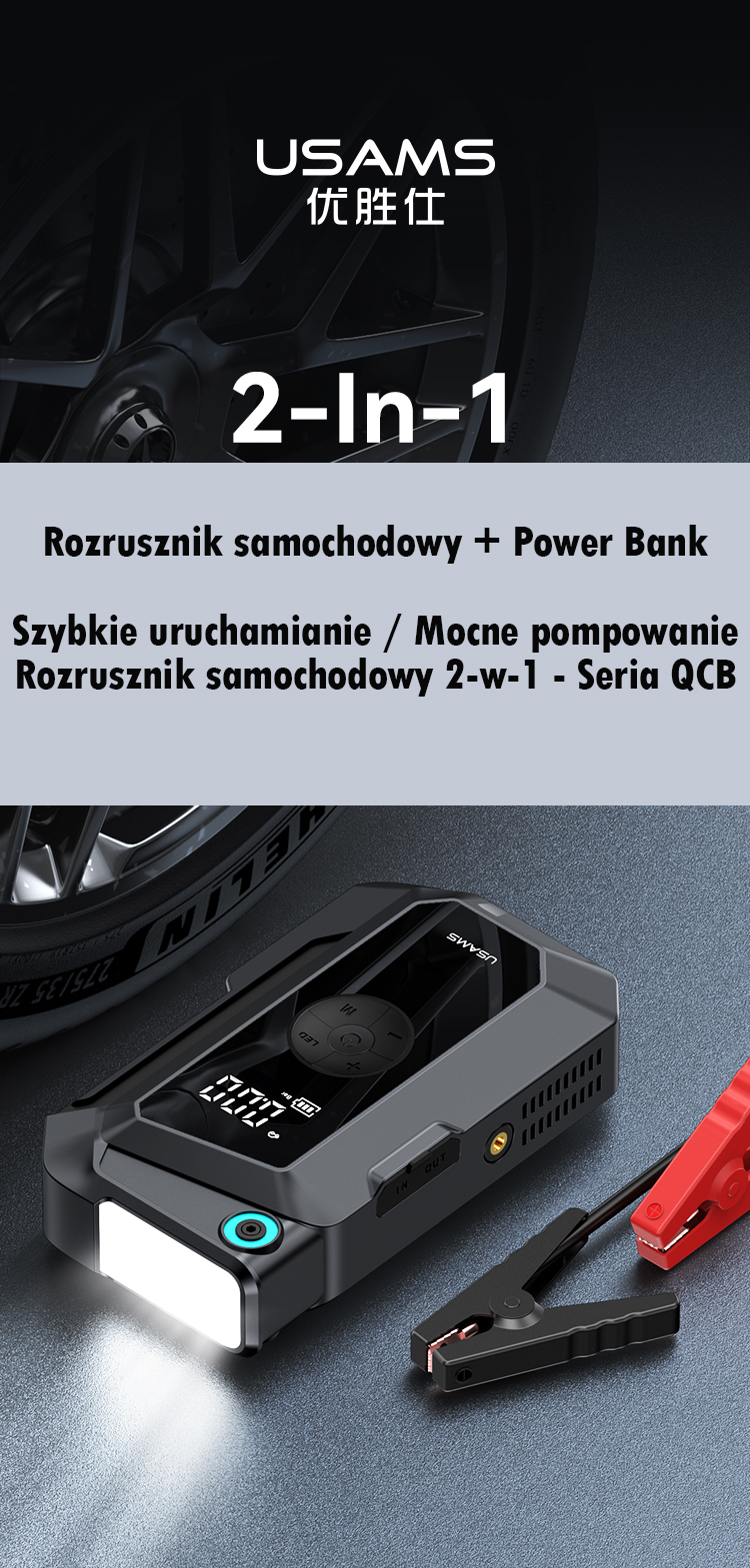 USAMS Jumpstarter išorinė baterija 8000mAh + integruotas žibintuvėlis, juodos spalvos ZB287 aprašymas - Prekės nuotrauka