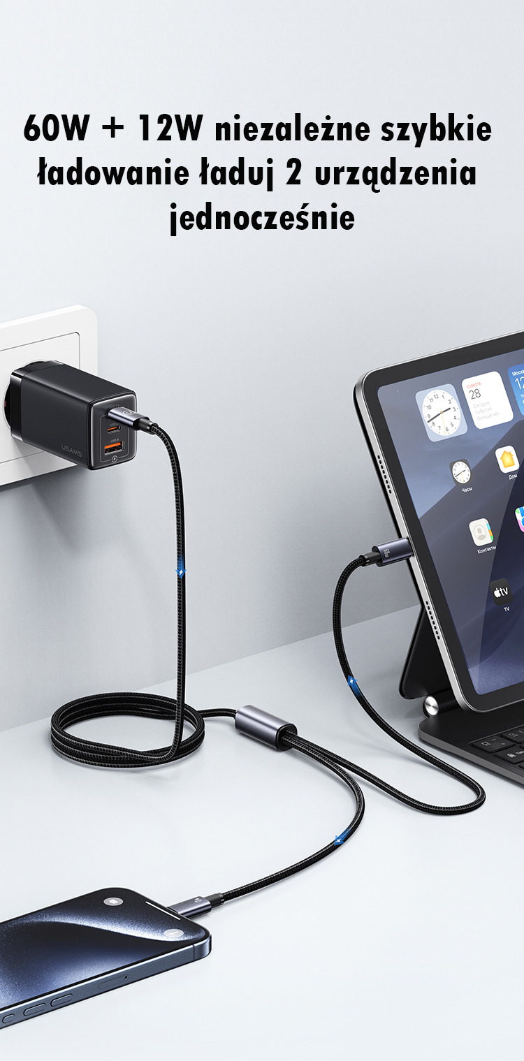 USAMS Kabelis 2in1 2xUSB-C 72W 1,2 m Aluminum Alloy duomenų kabelis Sufeng Series SJ740USB101 (US-SJ7 aprašymas - Prekės nuotrauka