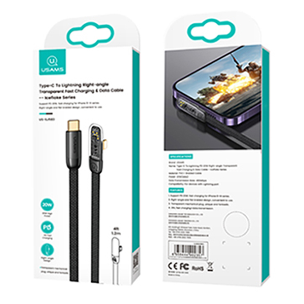 USAMS kampinis kabelis USB-C į Lightning PD 20W greitojo įkrovimo Iceflake Series 1.2m juodos spalvos SJ583USB01 aprašymas - Prekės nuotrauka