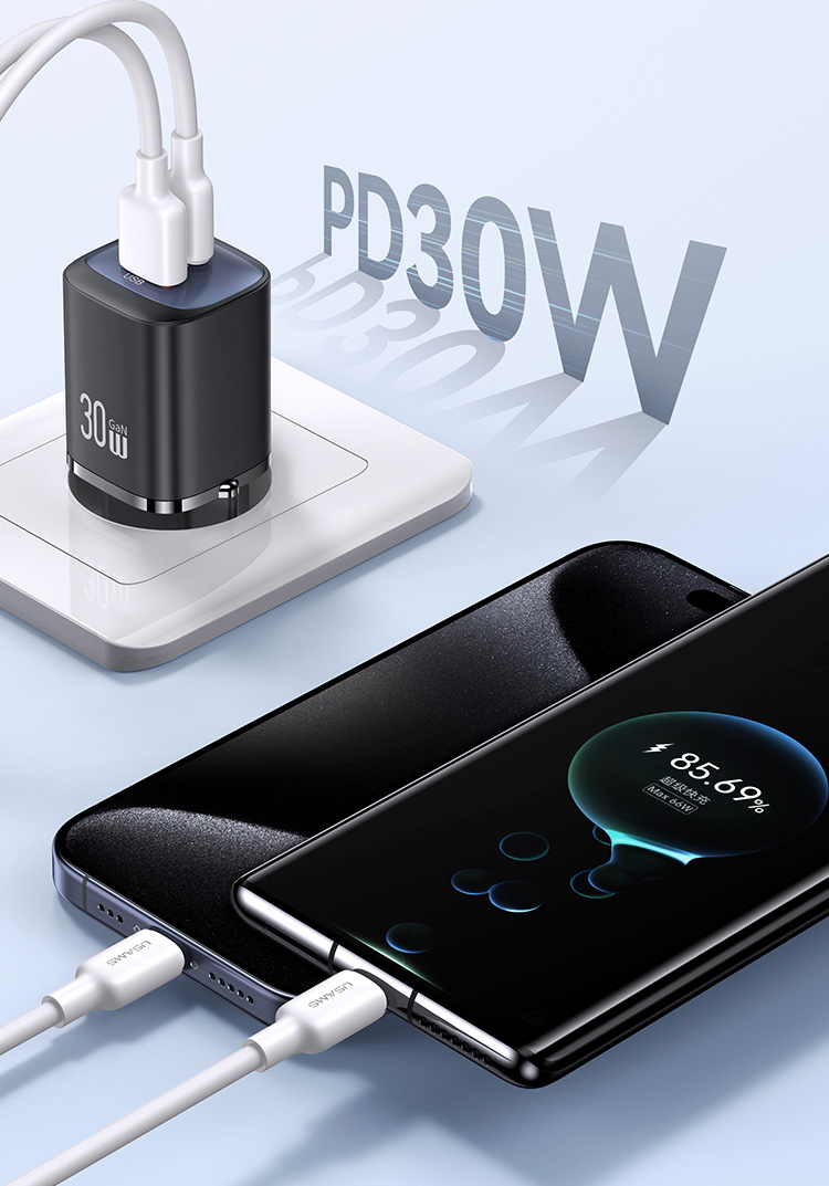 USAMS laidinis įkroviklis CC254 30W GaN USB-C/USB-A greitasis įkroviklis HC Series, juodos spalvos CC254TC01 aprašymas - Prekės nuotrauka