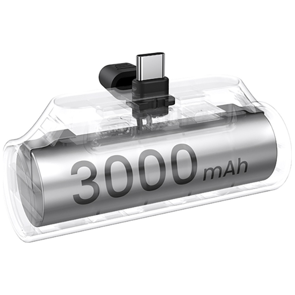 USAMS PB79 Mini Tail Plug nešiojamas išorinis akumuliatorius 3000mAh USB-C sidabrinis aprašymas - Prekės nuotrauka