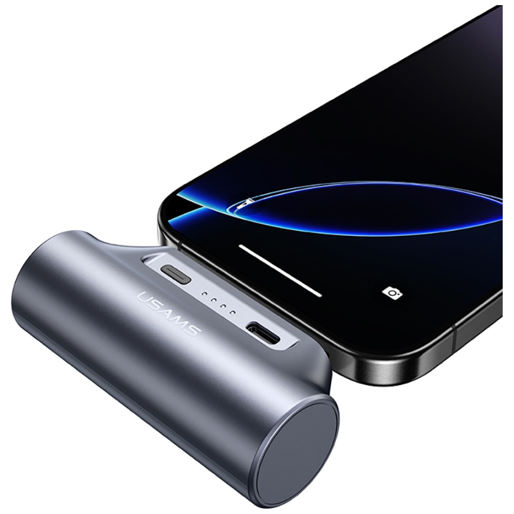 USAMS PB79 Mini Tail Plug nešiojamas išorinis akumuliatorius 3000mAh USB-C sidabrinis aprašymas - Prekės nuotrauka