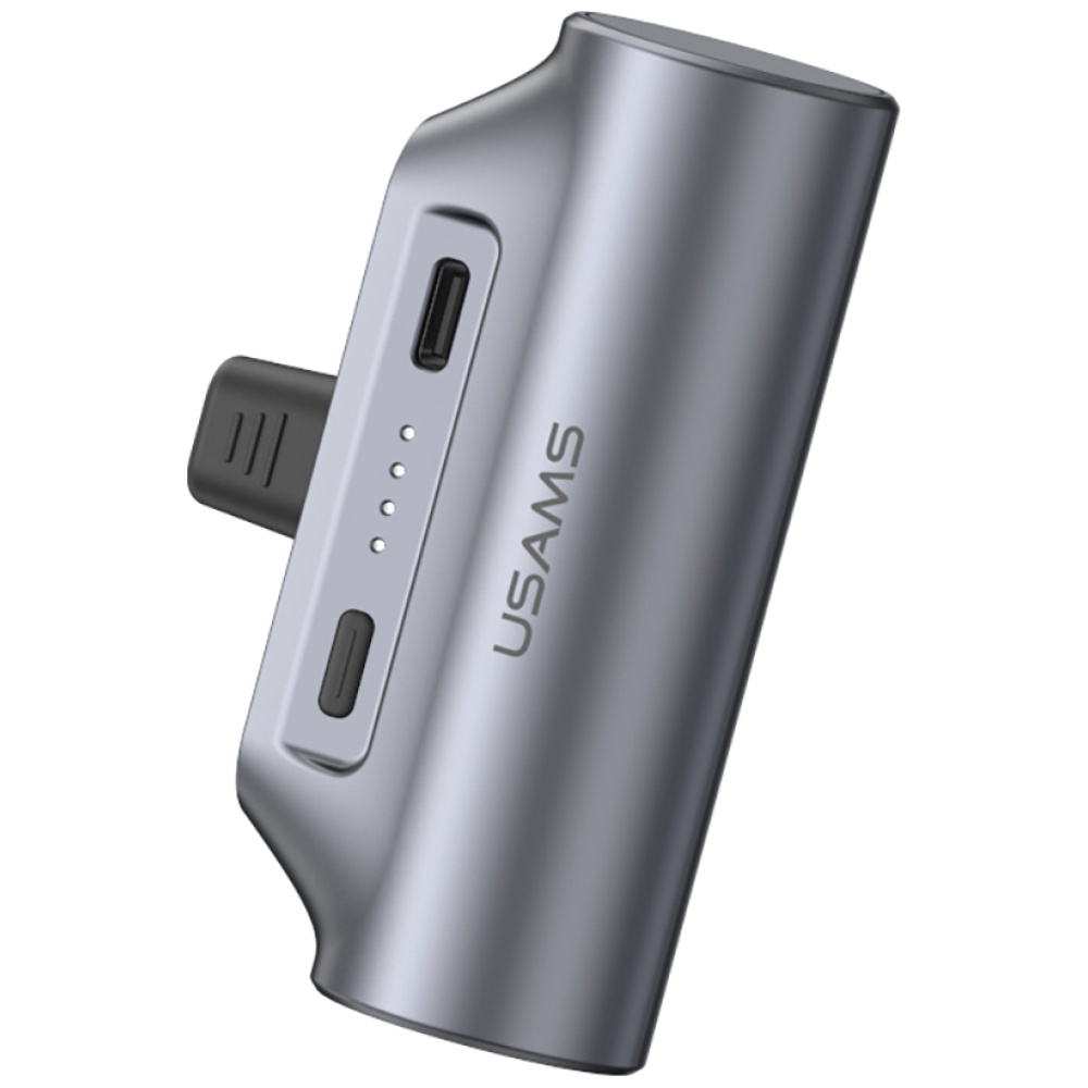 USAMS PB79 Mini Tail Plug Portable Power Bank 3000mAh USB-C pilka aprašymas - Prekės nuotrauka