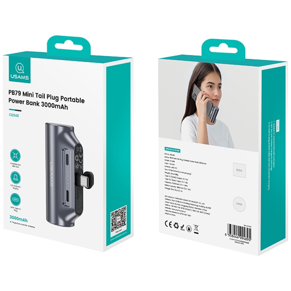 USAMS PB79 Mini Tail Plug Portable Power Bank 3000mAh USB-C pilka aprašymas - Prekės nuotrauka
