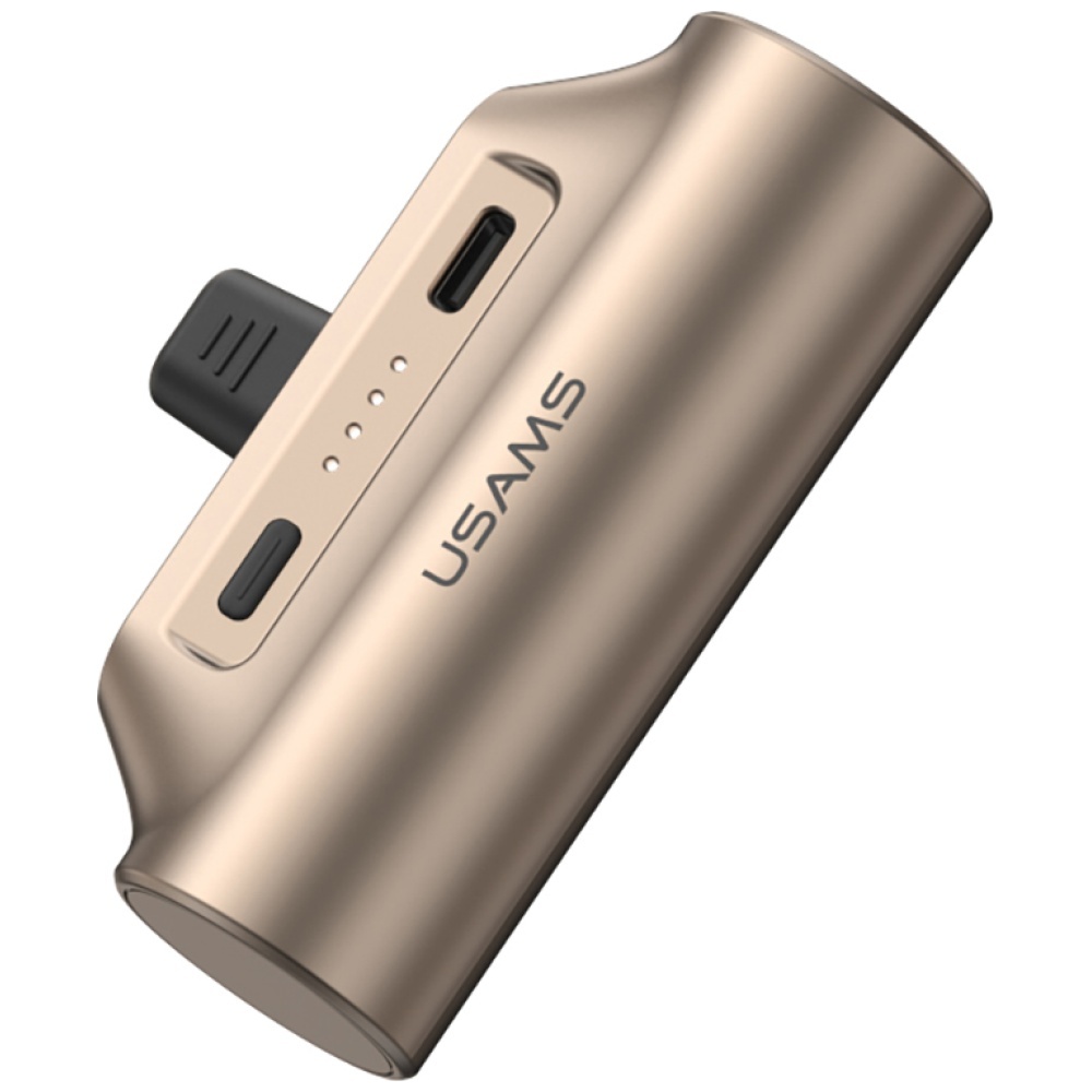 USAMS PB79 Mini Tail Plug Portable Power Bank 3000mAh USB-C beige aprašymas - Prekės nuotrauka