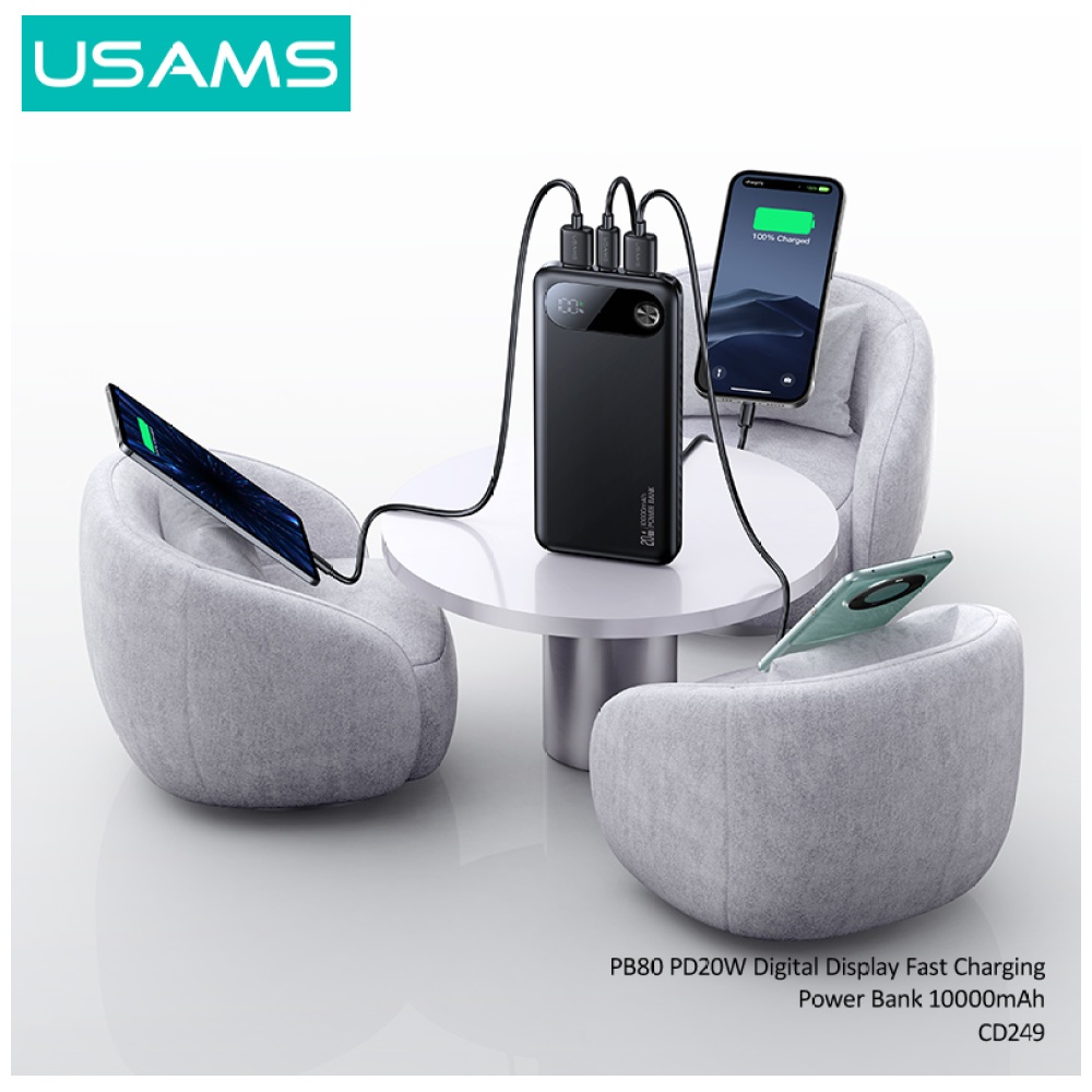 USAMS PB80 išorinė baterija PD20W 10000mAh balta aprašymas - Prekės nuotrauka