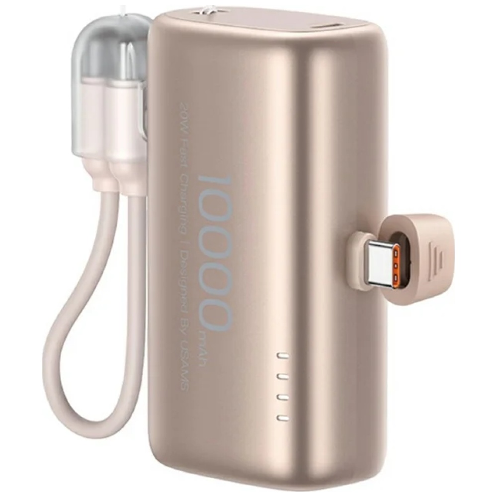 USAMS PB82 Power Bank 20W 10000mAh beige aprašymas - Prekės nuotrauka