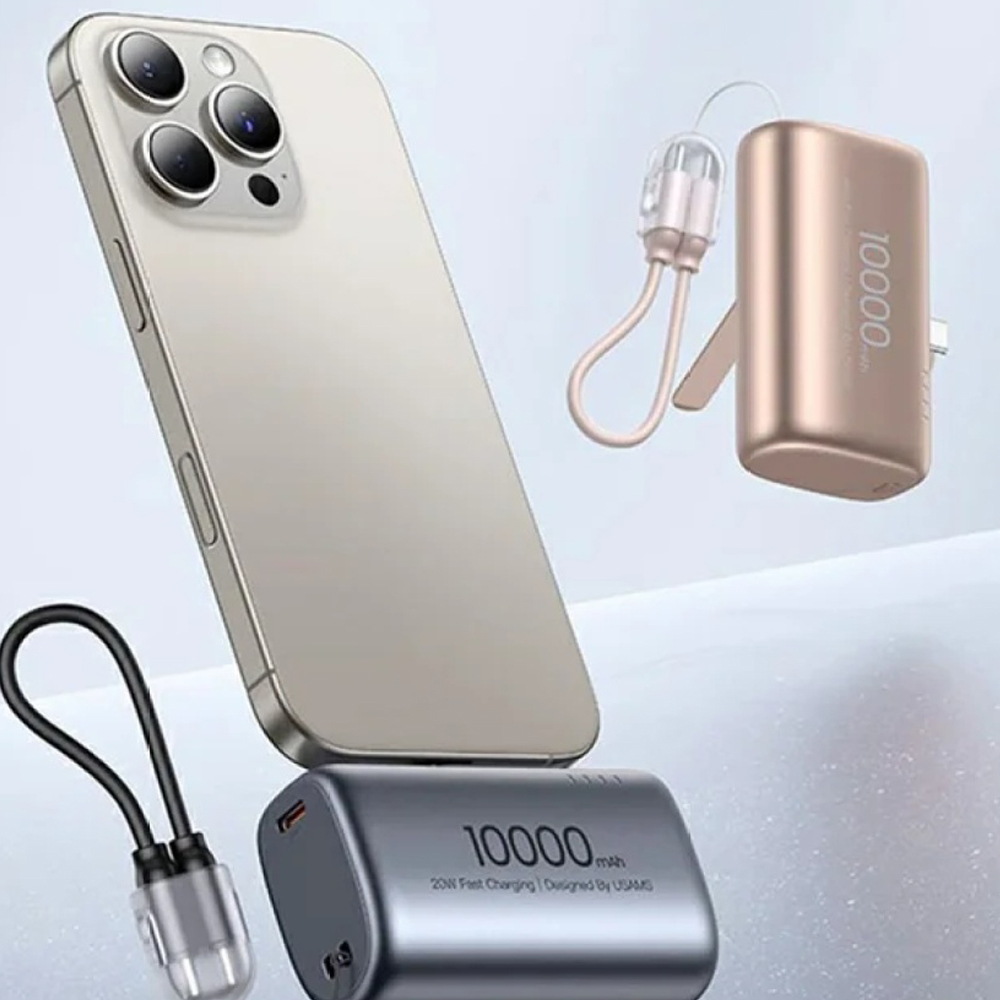 USAMS PB82 Power Bank 20W 10000mAh beige aprašymas - Prekės nuotrauka