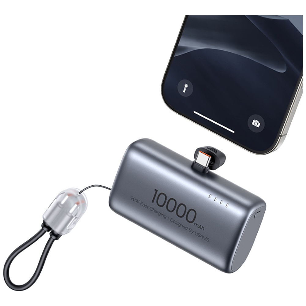 USAMS PB82 Power Bank 20W 10000mAh beige aprašymas - Prekės nuotrauka