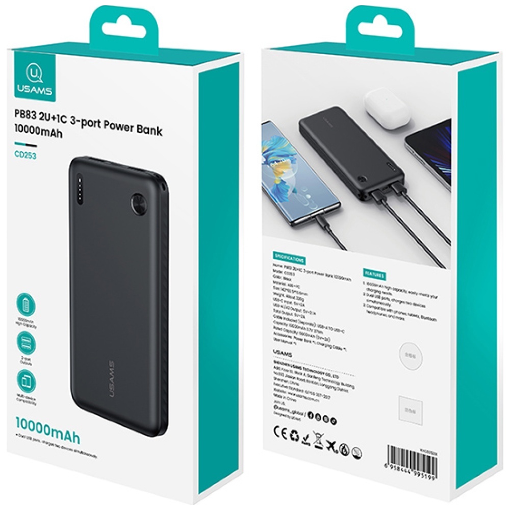 USAMS PB83 išorinė baterija 2xUSB-A 1xUSB-C 10000mAh juoda aprašymas - Prekės nuotrauka