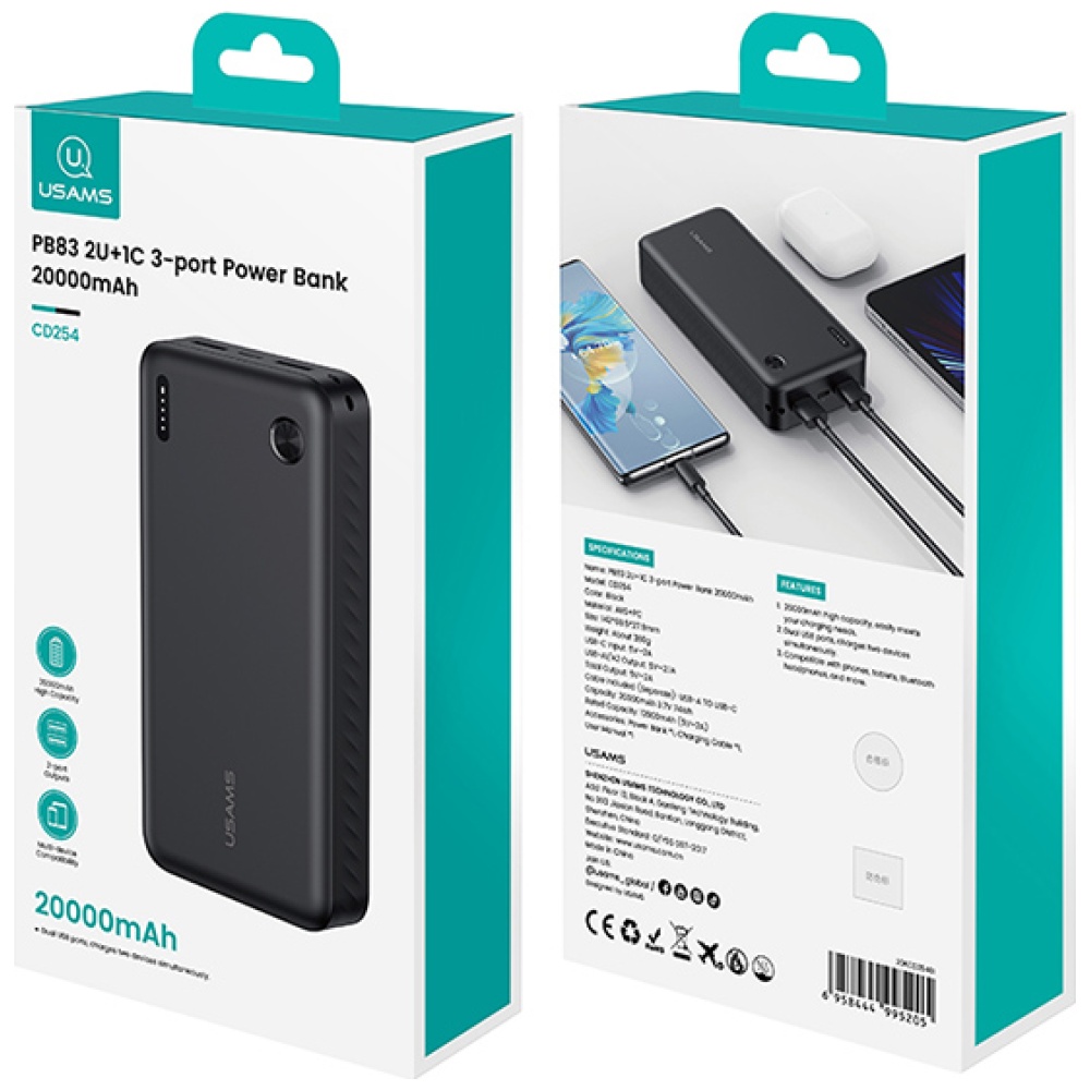 USAMS PB83 Power Bank 2xUSB-A 1xUSB-C 20000mAh baltas aprašymas - Prekės nuotrauka