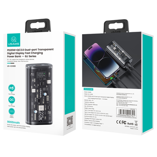 USAMS išorinė baterija 9000mAh PD 20W QC3.0+PD dviejų prievadų greito įkrovimo juodas 10KCD18901 (US-CD189) aprašymas - Prekės nuotrauka USAMS išorinė baterija 9000mAh PD 20W QC3.0+PD dviejų prievadų greito įkrovimo juodas 10KCD18901 (US-CD189) aprašymas - Prekės nuotrauka