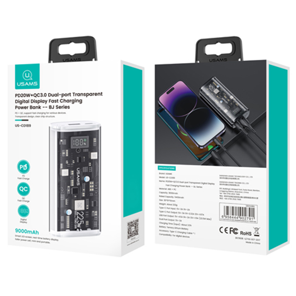 USAMS išorinė baterija 9000mAh PD 20W QC3.0+PD dviejų prievadų greito įkrovimo baltas 10KCD18902 (US-CD189) aprašymas - Prekės nuotrauka USAMS išorinė baterija 9000mAh PD 20W QC3.0+PD dviejų prievadų greito įkrovimo baltas 10KCD18902 (US-CD189) aprašymas - Prekės nuotrauka