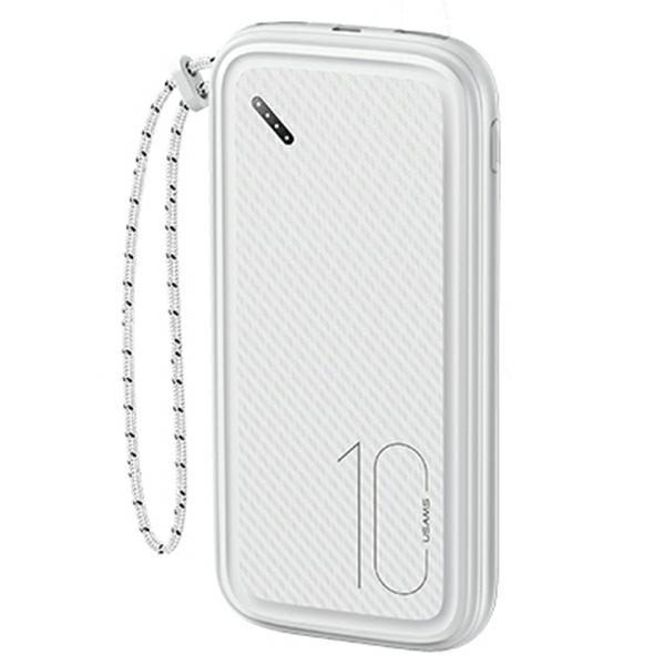 USAMS POWERBANK CD150 WITH BELT 10000MAH Baltas aprašymas - Prekės nuotrauka