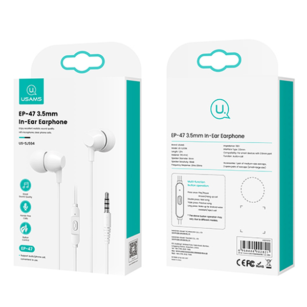USAMS stereo ausinės EP-47 3.5mm baltos spalvos 1.2m HSEP4702 (US-SJ594) aprašymas - Prekės nuotrauka