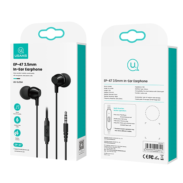 USAMS stereo ausinės EP-47 3.5mm juodos spalvos 1.2m HSEP4701 (US-SJ594) aprašymas - Prekės nuotrauka