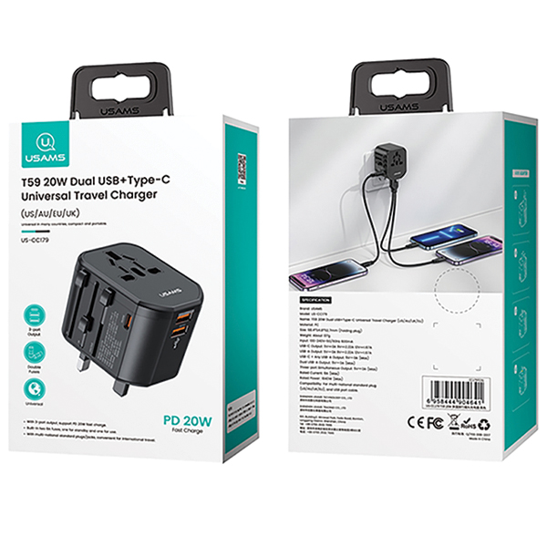 USAMS tinklo adapteris 2xUSB+1xUSB-C T59 20W 4in1 US/AU/EU/UK juodas/juodas CC179TC01 (US-CC179) universalus aprašymas - Prekės nuotrauka