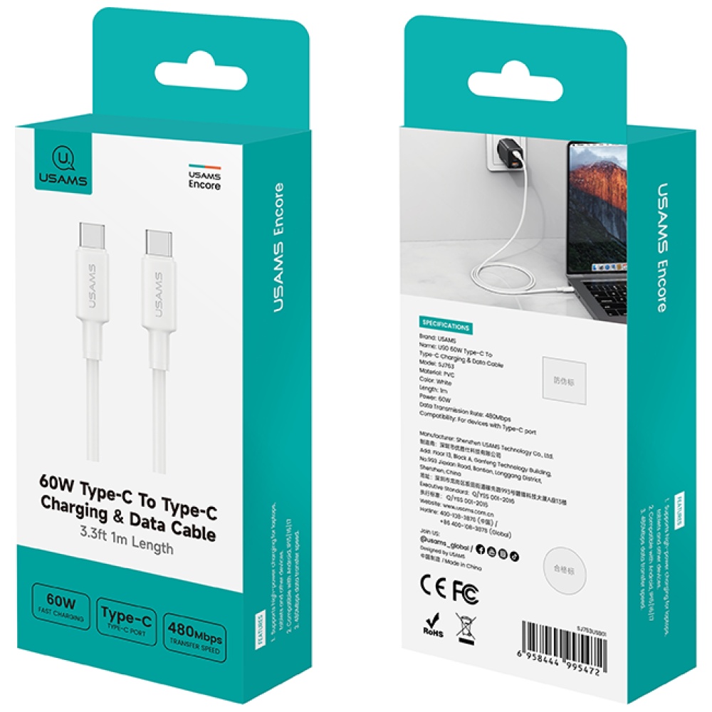 USAMS U90 cable 60W USB-C to USB-C baltas aprašymas - Prekės nuotrauka