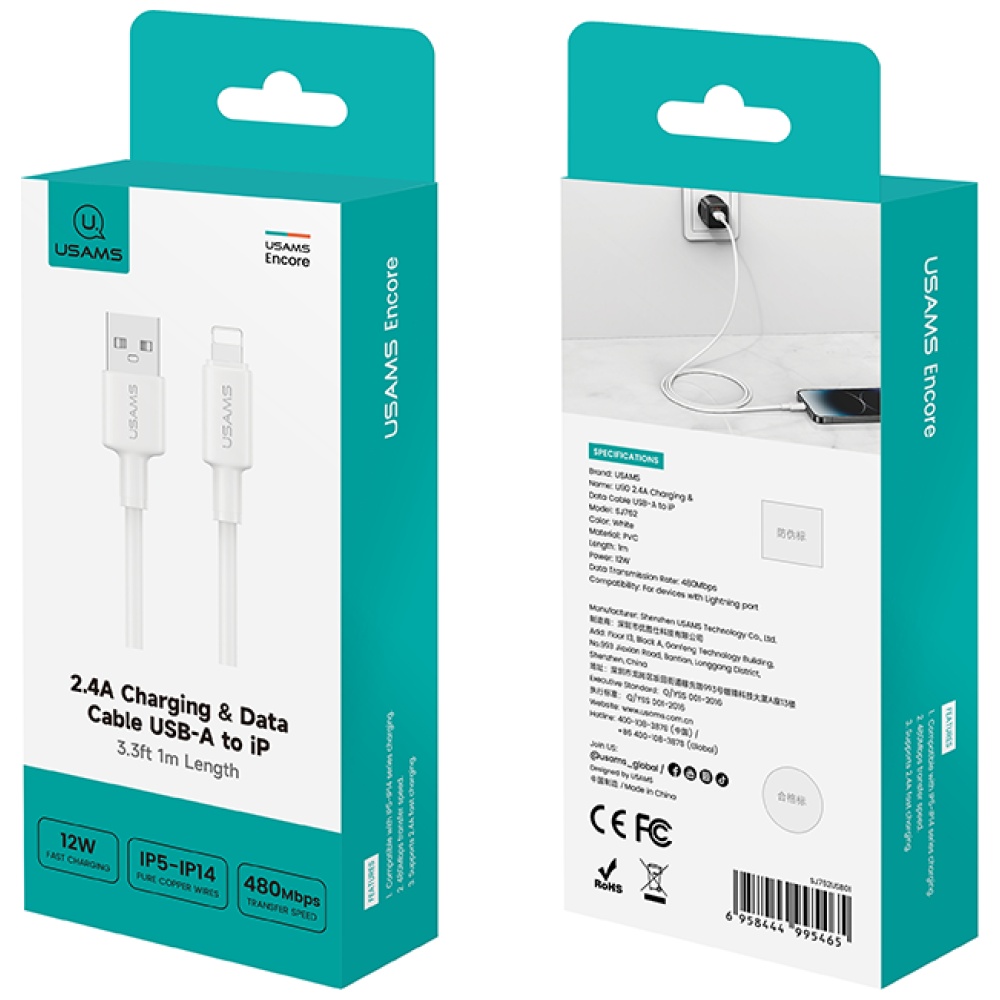 USAMS U90 kabelis 2.4A USB-A į Lightning baltos spalvos aprašymas - Prekės nuotrauka USAMS U90 kabelis 2.4A USB-A į Lightning baltos spalvos aprašymas - Prekės nuotrauka