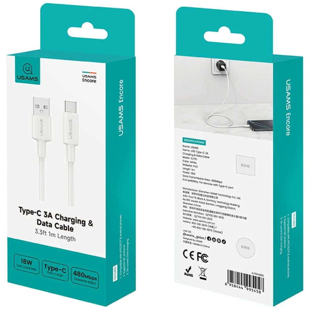 USAMS U90 kabelis 3A USB-A į USB-C baltos spalvos aprašymas - Prekės nuotrauka