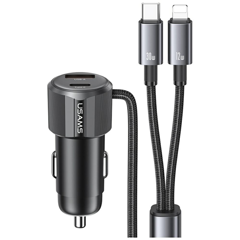 USAMS YT Series CC287 automobilinis įkroviklis 66W 1xUSB-A 1xUSB-C + 2in1 USB-C/Lightning Cable aprašymas - Prekės nuotrauka USAMS YT Series CC287 automobilinis įkroviklis 66W 1xUSB-A 1xUSB-C + 2in1 USB-C/Lightning Cable aprašymas - Prekės nuotrauka