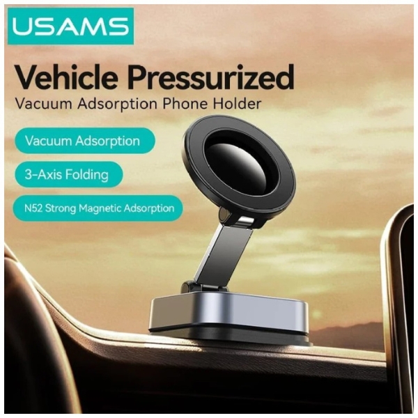 USAMS ZJ093 Universal Magnetic Phone Holder for Car, Home and Office juodos spalvos aprašymas - Prekės nuotrauka