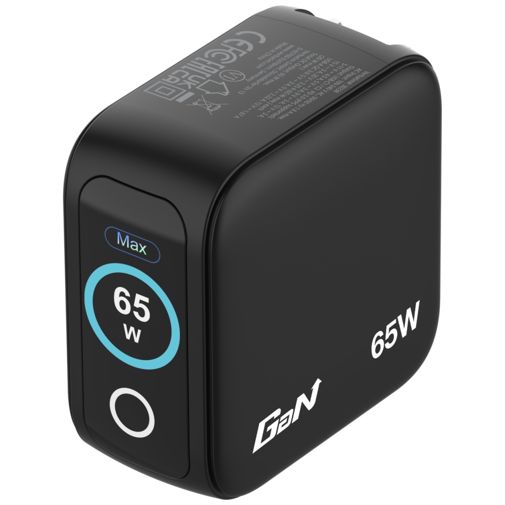 Verbatim Mini GaN mains charger 65W 2xUSB-C PD/1x USB-A QC EU/UK/USA adapter juodos spalvos 30238 aprašymas - Prekės nuotrauka Verbatim Mini GaN mains charger 65W 2xUSB-C PD/1x USB-A QC EU/UK/USA adapter juodos spalvos 30238 aprašymas - Prekės nuotrauka