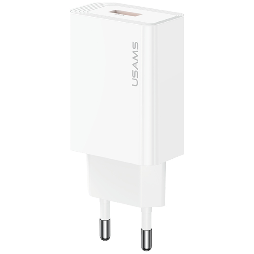 Wall charger USAMS T69 2.1A USB-A baltas aprašymas - Prekės nuotrauka